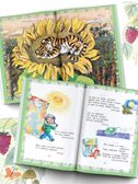 Полная хрестоматия для детского сада, производитель АСТ , ISBN 978-5-17152-524-8, № 11