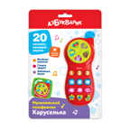 Каруселька (красный). Музыкальный телефончик, производитель Азбукварик , ISBN 463-0-02729-294-0, № 1