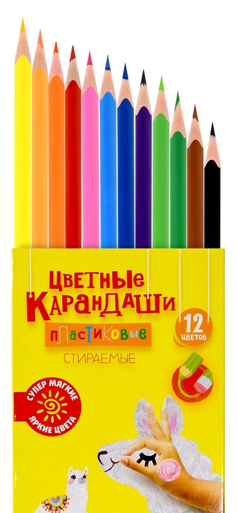 Набор цветных карандашей Стираемые с ластиком 12 цв. трехгранные, арт. ККМП12, производитель ФАРМ, ISBN 460-2-72310-994-5, № 5