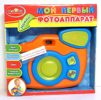 Игрушка развивающая Играем вместе Мой первый фотоаппарат на бат. свет+звук в рус. кор., производитель Симбат, ISBN 469-0-59001-708-1 № 1
