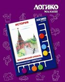 Учебное пособие Логико-Малыш Комплект карточек Московский Кремль, арт. ЛМ-047, производитель ИД Зимородок, ISBN 978-5-98849-074-6, № 1