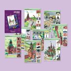 Учебное пособие Логико-Малыш Комплект карточек Московский Кремль, арт. ЛМ-047, производитель ИД Зимородок, ISBN 978-5-98849-074-6, № 2