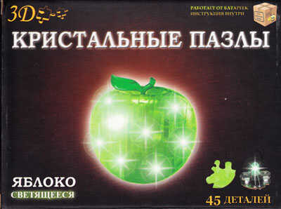 3D Crystal Puzzle Яблоко L Светильник, производитель CreativeStudio (Креатив Студио), ISBN 462-0-01167-008-3№ 1