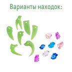 Набор для проведения раскопок Страшно интересные находки, арт. dig-89, производитель BUMBARAM (БУМБАРАМ), ISBN 464-0-23917-147-6, № 3