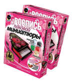 Лаковая миниатюра 2 Рояль с цветами (708002), производитель Фантазёр, ISBN 465-0-05790-045-5, № 1