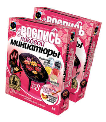 Лаковая миниатюра 8 Стол овальный (708008), производитель Фантазёр, ISBN 465-0-05790-051-6№ 1