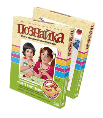 Познайка  &quot;Цвета и оттенки&quot; (947002), производитель Фантазёр, ISBN 460-7-01271-907-2, № 1