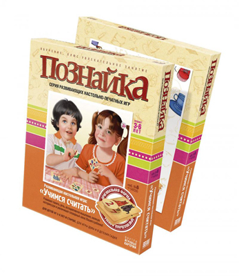 Познайка &quot;Учимся считать&quot; (947006), производитель Фантазёр, ISBN 460-7-01271-911-9, № 1