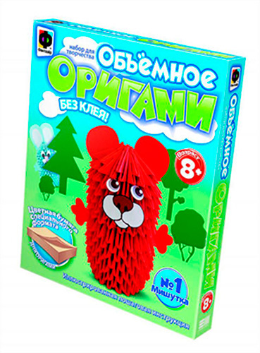 Фантазер Объемное оригами Медведь (956003), производитель Фантазёр, ISBN 465-0-05790-277-0, № 1