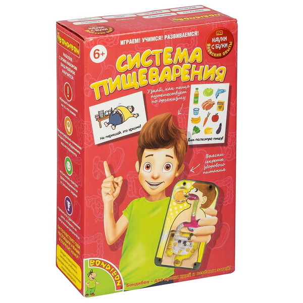 Набор для опытов Система пищеварения Японские опыты Науки с Буки , арт. ВВ4727, производитель Bondibon (Бондибон), ISBN 489-5-13604-785-4, № 1