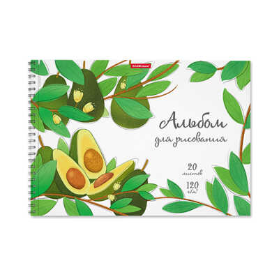 Альбом для рисования на спирали Juicy Fruits, А4, 20 листов, микроперфорация, арт. 58577, производитель ErichKrause® (Эрих Краузе), ISBN 460-1-92158-577-3№ 1