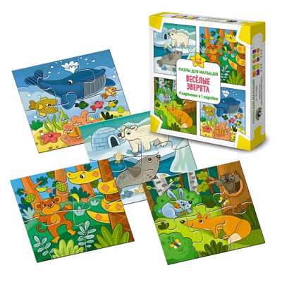 Пазл "Веселые зверята", производитель Маленький Гений-Пресс , ISBN 460-7-05409-158-7№ 1