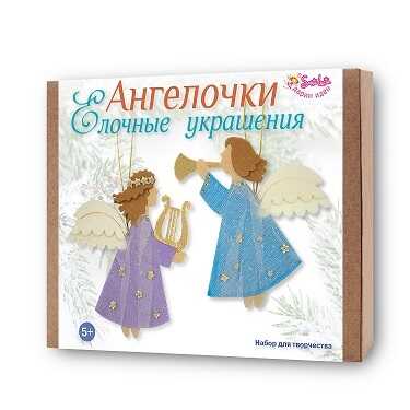 Елочные украшения Ангелочки, арт. 3272, производитель SANTA LUCIA (САНТА ЛЮЧИЯ), ISBN 462-0-02090-890-0№ 1