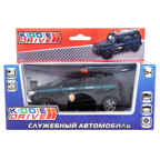 Автомобиль KiddieDrive, черный, инерционный механизм, свет/звук, арт. 1901010_2, производитель KiddieDrive, ISBN 460-7-80753-586-3, № 1