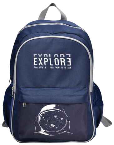 Рюкзак Soft 2 Explore 20,5 л синий 42х31х16 см 2 отд. молния для мальчиков, арт. РЮКМ2-ЭКС, производитель ФАРМ, ISBN 460-2-72315-633-8 № 1