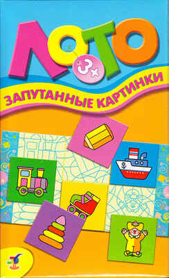 Мини-лото. Запутанные картинки, производитель Дрофа-медиа, ISBN 460-7-14736-565-6№ 1