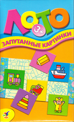 Мини-лото. Запутанные картинки, производитель Дрофа-медиа, ISBN 460-7-14736-565-6, № 1