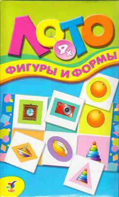 Мини-лото. Фигуры и формы, производитель Дрофа-медиа, ISBN 460-7-14736-569-4№ 1