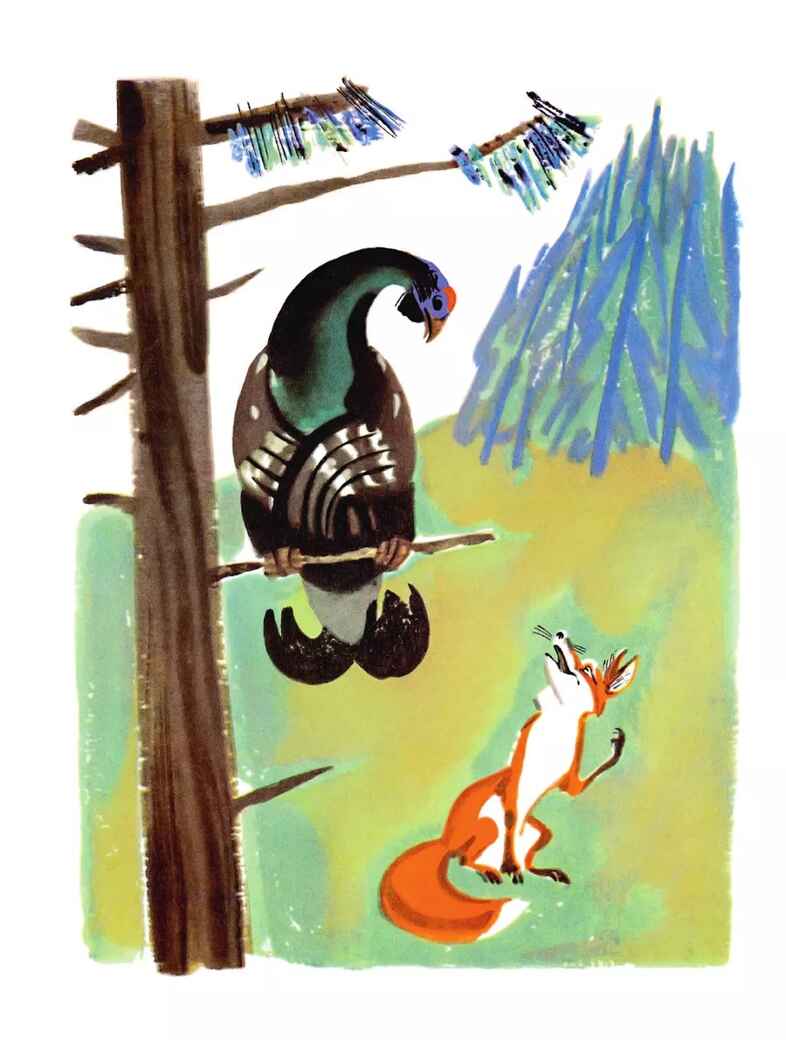 Басни Эзопа в переводах Л. Н. Толстого, производитель АСТ , ISBN 978-5-17158-534-1, № 5