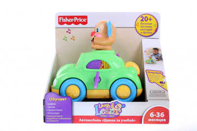 Fisher-price. Обучающая машина, производитель Fisher-Price (Фишер Прайс), ISBN 693-4-61389-544-6№ 1