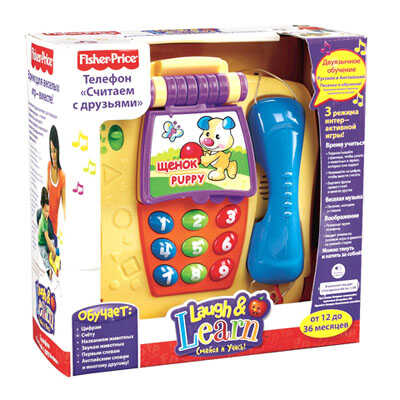 Смейся и учись Обучающий телефон, производитель Fisher-Price (Фишер Прайс), ISBN 693-4-61389-541-5№ 1