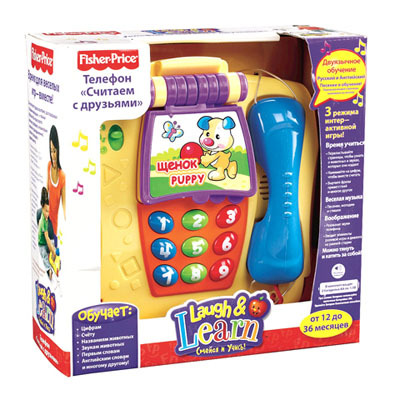 Смейся и учись Обучающий телефон, производитель Fisher-Price (Фишер Прайс), ISBN 693-4-61389-541-5, № 1