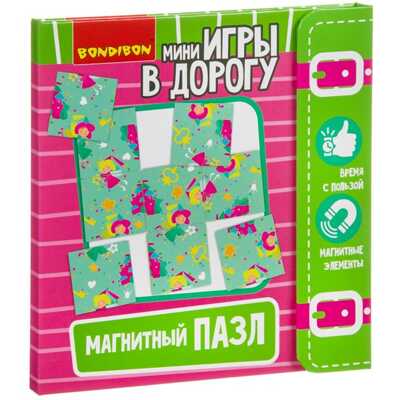 Мини-игры в дорогу МАГНИТНЫЙ ПАЗЛ. ФЕИ , арт. ВВ3562, производитель Bondibon (Бондибон), ISBN 489-5-13603-701-5 № 1