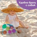 Набор развивающих тактильных мячиков В мешочке, с пищалкой, 6 шт., арт. 6991057, производитель Sima-land (Сима-Ленд), ISBN 290-0-06991-057-0, № 6