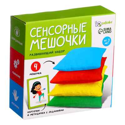 Развивающий набор Сенсорные мешочки, арт. 7829163, производитель Sima-land (Сима-Ленд), ISBN 290-0-07829-163-9№ 6
