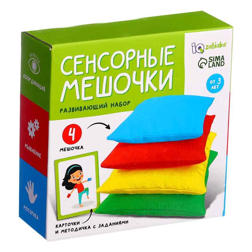 Развивающий набор Сенсорные мешочки, арт. 7829163, производитель Sima-land (Сима-Ленд), ISBN 290-0-07829-163-9, № 6