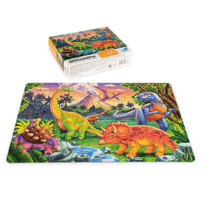 Игра детская настольная 60 Динозавры, арт. RI6004, производитель Dream Makers (Дрим Мейкерс), ISBN 481-4-71800-238-8 № 3