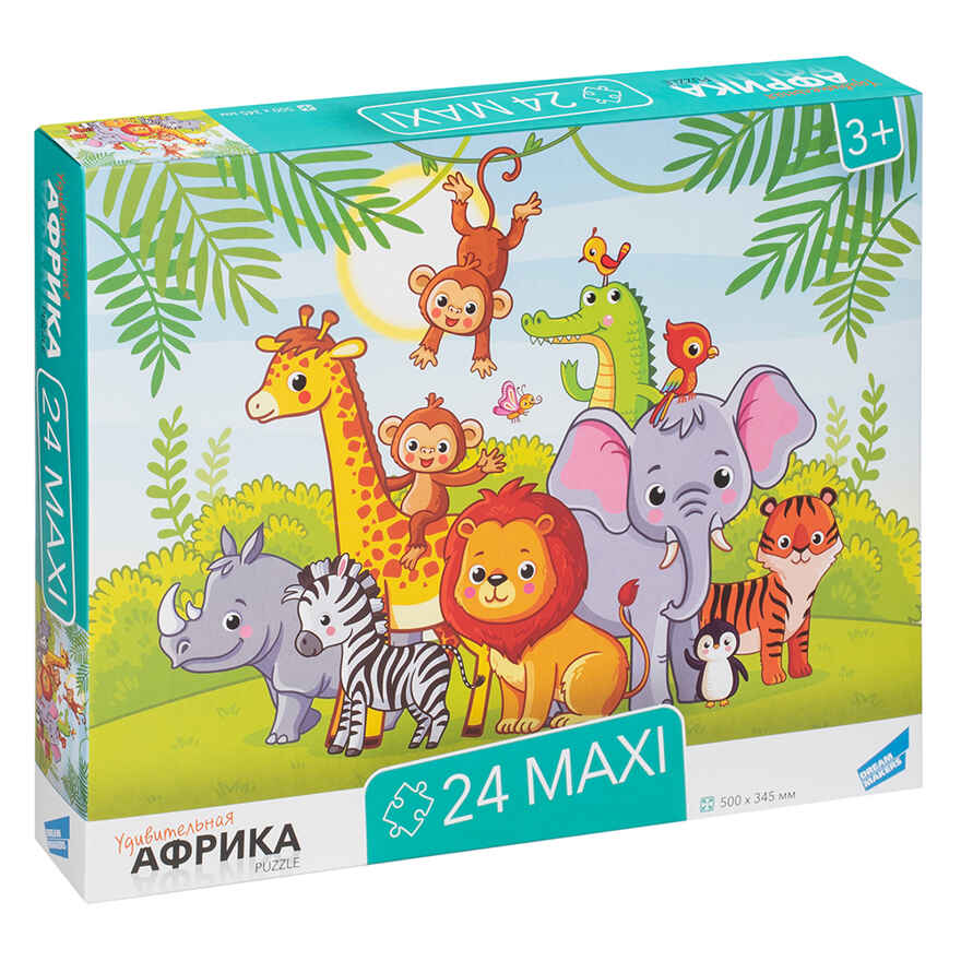 Пазл &quot;Африка&quot;, MAXI, 24 элемента , арт. RI2401, производитель Dream Makers (Дрим Мейкерс), ISBN 481-4-71800-201-2, № 2