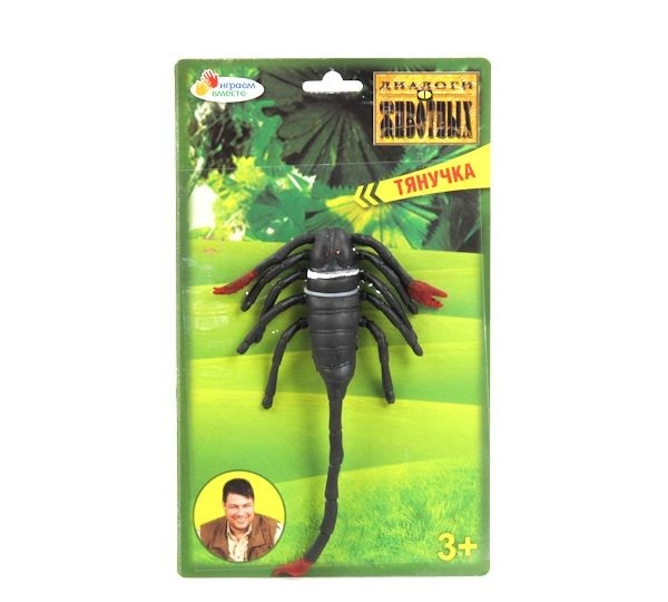 Тянучка-скорпион в ассортименте, на картоне, арт. W6328-SCORPION, производитель Симбат, ISBN 469-0-59001-313-7, № 1