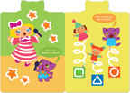 Линии (Веселые прописи), производитель МОЗАИКА kids , ISBN 978-5-43151-308-4, № 3