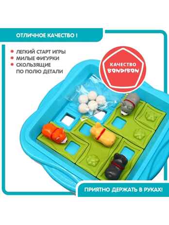 Логическая игра Щенячьи бега, арт. ВВ5565, производитель Bondibon (Бондибон), ISBN 489-5-13605-706-8 № 5