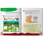 Комплексный курс занятий для развития детей: 5+, производитель Феникс ТД, ISBN 978-5-22242-202-1, № 4