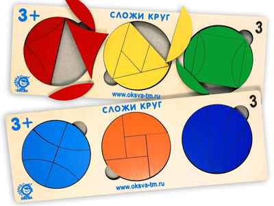 Сложи круг №3, арт. ОКС-007, производитель Оксва, ISBN 462-0-00368-162-2№ 2