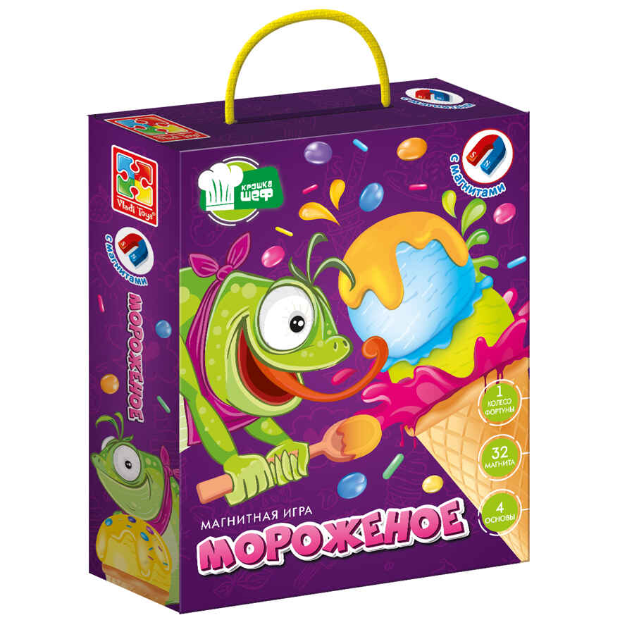 Магнитная игра &quot;Мороженое&quot;, арт.VT2310-01, производитель Я РАСТУ ТОЙЗ, ISBN 482-0-19505-959-3, № 1