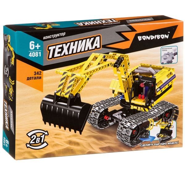 Конструктор Bondibon, ТЕХНИКА, 2в1, Экскаватор, Робот, 342 дет., BOX, арт.ВВ4081, производитель Bondibon (Бондибон), ISBN 489-5-13603-888-3, № 1