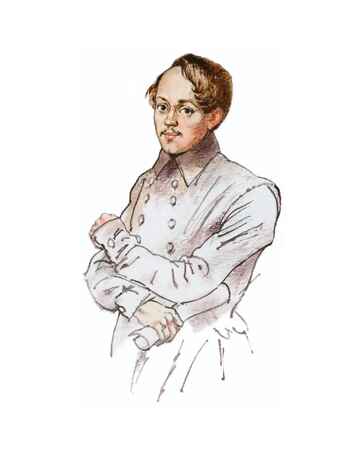 Бородино. Поэма и стихотворения, производитель АСТ , ISBN 978-5-17156-738-5№ 2