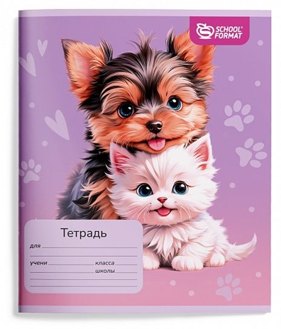 Тетрадь 12 л. косая линия Обнимашки мелованный картон, арт. ТШКЛ12-О, производитель ФАРМ, ISBN 460-2-72319-210-7№ 3