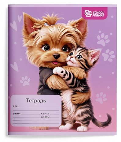 Тетрадь 12 л. косая линия Обнимашки мелованный картон, арт. ТШКЛ12-О, производитель ФАРМ, ISBN 460-2-72319-210-7№ 5