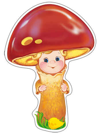 ФМ-10827 Мини-Плакат вырубной Гриб-Масленок, производитель Сфера ТЦ , ISBN 46070914-4-03931-082-7№ 1