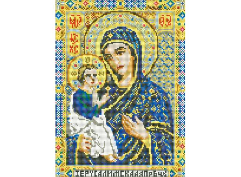 Белоснежка Мозаичная картина Икона Божией матери Иерусалимская, арт. 070-ST-R, производитель Белоснежка, ISBN 693-0-13600-070-1, № 1