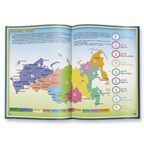 Подарок для любознательных. Россия. Атлас с наклейками + Игра-ходилка, производитель ГЕОДОМ , ISBN 460-7-17745-327-9, № 3