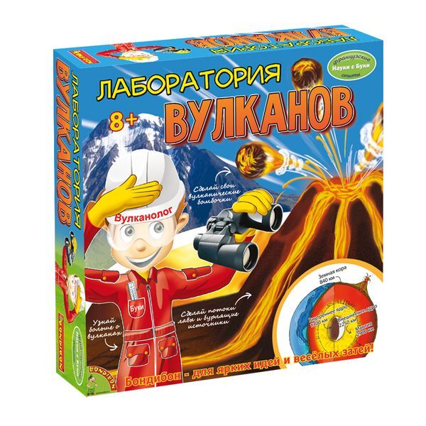 Французские опыты Науки с Буки, Bondibon, Лаборатория вулканов, арт. WS/65, производитель Bondibon (Бондибон), ISBN 489-5-13601-019-3, № 1