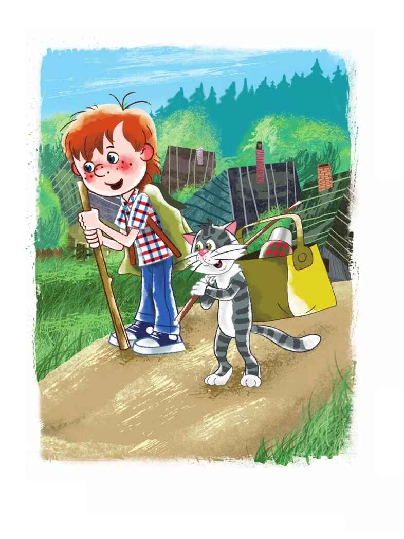 Дядя Федор, пес и кот. Успенский Э. Н., производитель АСТ , ISBN 978-5-17132-729-3, № 13
