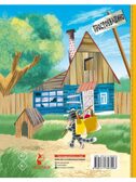 Дядя Федор, пес и кот. Успенский Э. Н., производитель АСТ , ISBN 978-5-17132-729-3, № 14