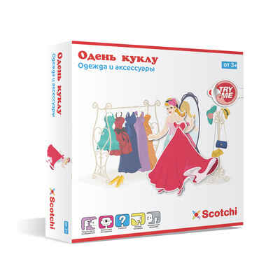 Игра настольная развивающая Scotchi &quot;Одень куклу&quot;, арт.20037, производитель Scotchi, ISBN 729-0-01125-978-5№ 1