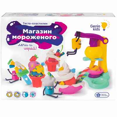 Набор для детского творчества Магазин мороженого, арт. TA1035V, производитель Dream Makers (Дрим Мейкерс), ISBN 481-4-72300-022-5№ 7
